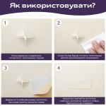 Екошкіра у рулоні молочний (SW-00000281)
