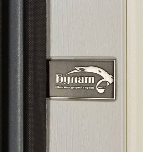 Термо ультра (квадро) Securemme, модель 546/607+дзеркало. Колір: роксі антрацит сірий/біла шагрень