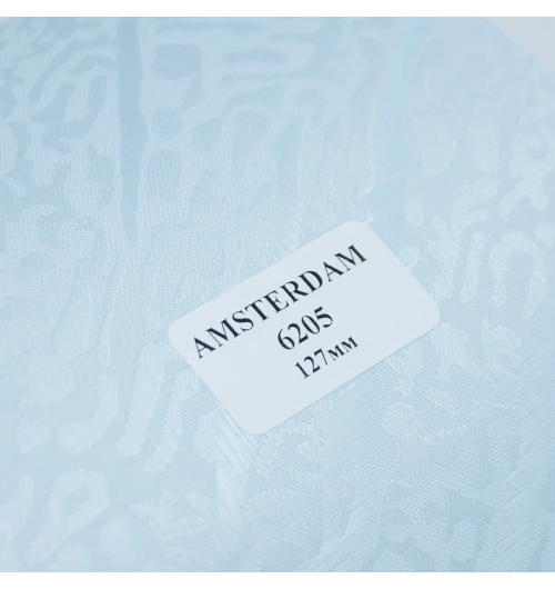 Amsterdam 127мм 6205 блакитний