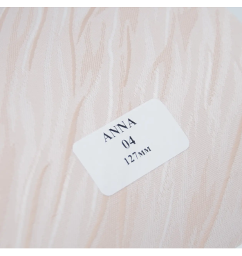 Anna 127мм 04 рожевий