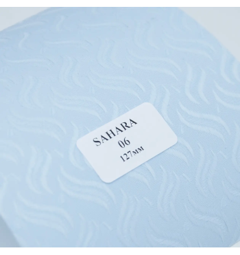 Sahara 127мм 06 блакитний
