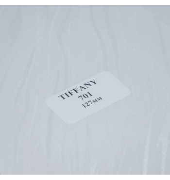 Tiffany 127мм 701 білий