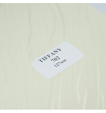 Tiffany 127мм 702 жовтий
