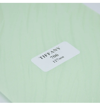 Tiffany 127мм 706 зелений