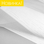 BH 2516 801 білий