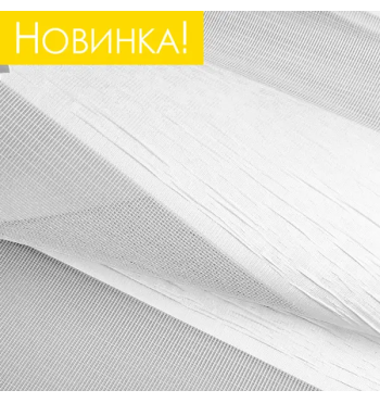 BH 2516 801 білий