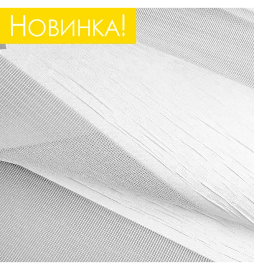 BH 2516 801 білий