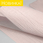 BH 2516 816 бежевий