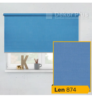 LEN 0874 блакитний