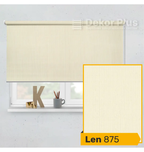 LEN 0875 слонова кістка