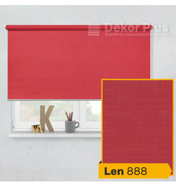 LEN 0888 бордовий