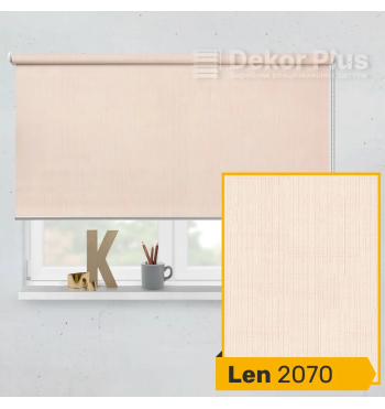 LEN 2070 бежевий