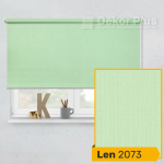 LEN 2073 зелений