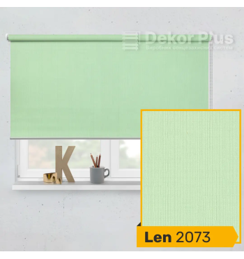 LEN 2073 зелений