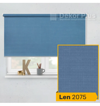 LEN 2075 синій