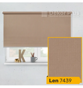 LEN 7439 бежевий