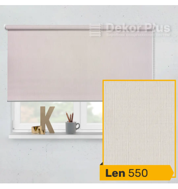LEN 0815 сірий