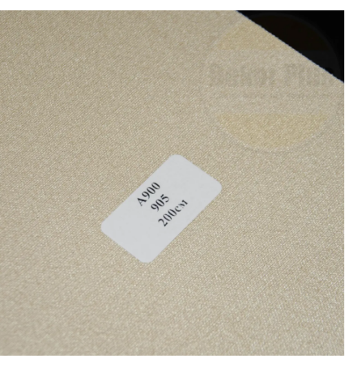 A 900 905