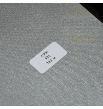 A 900 932
