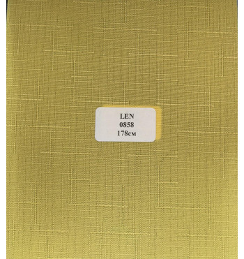 LEN 0858 жовтий LEN 0858 жовтий