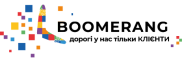 BOOMERANG- купити металопластикові вікна, двері, сонцезахисні системи