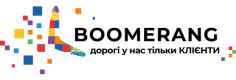 BOOMERANG- купити металопластикові вікна, двері, сонцезахисні системи