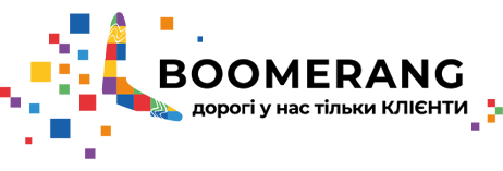 BOOMERANG- купити металопластикові вікна, двері, сонцезахисні системи